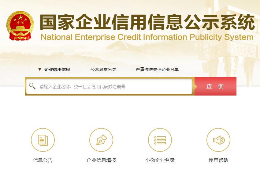 藍(lán)潮水上樂(lè)園設(shè)備