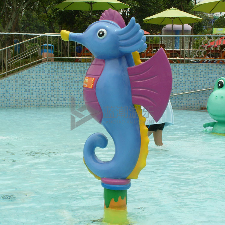 噴水海馬 噴水海馬