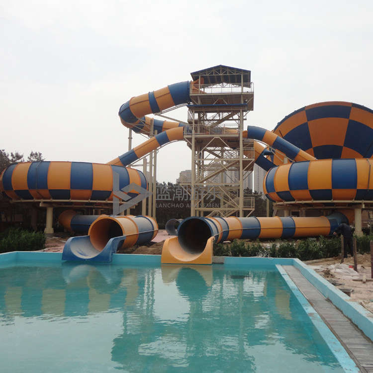 巨獸碗滑梯 巨獸碗滑梯