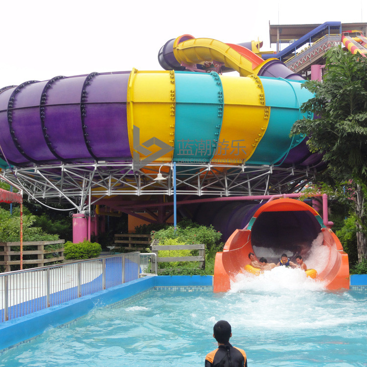 巨獸碗滑梯 巨獸碗滑梯