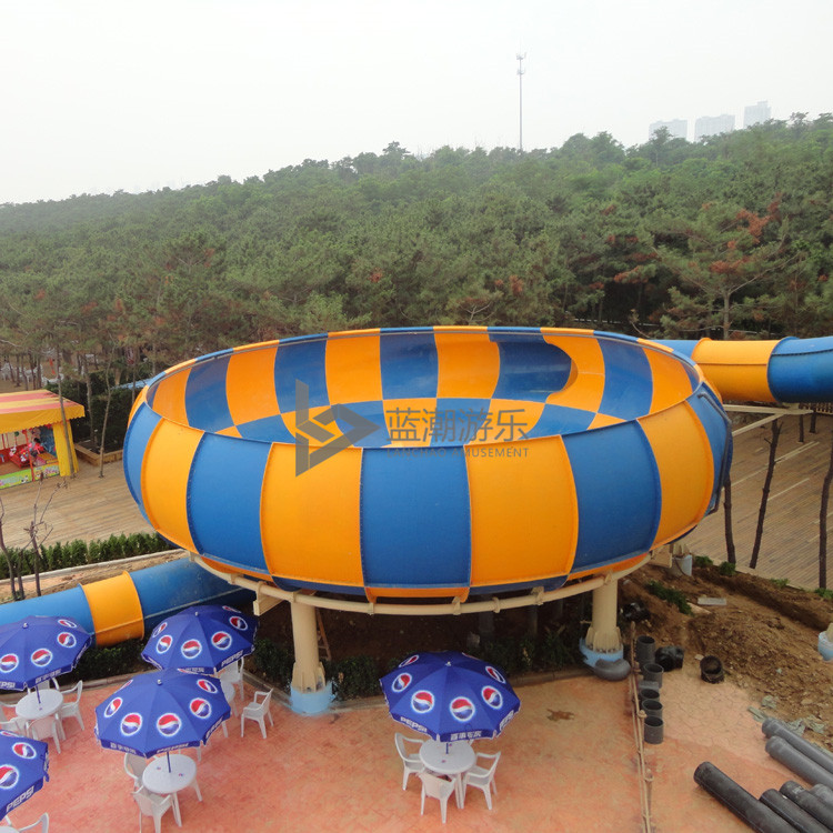 巨獸碗滑梯 巨獸碗滑梯