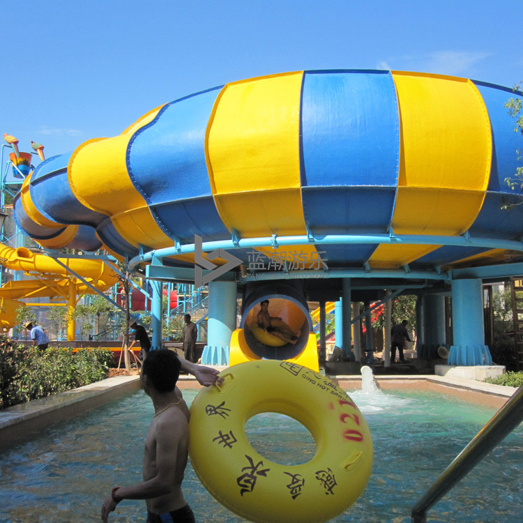 巨獸碗滑梯 巨獸碗滑梯