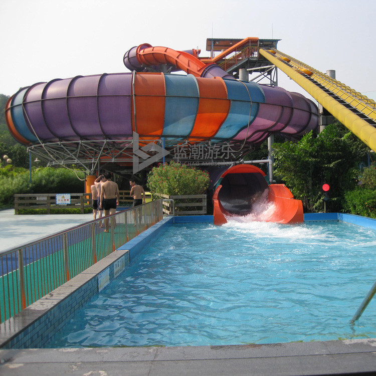 巨獸碗滑梯 巨獸碗滑梯