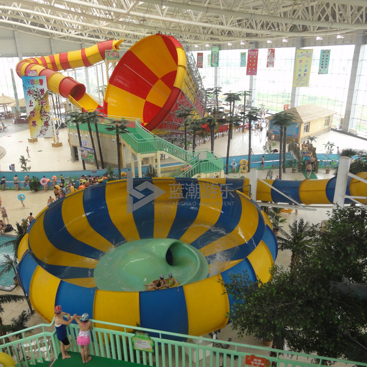 巨獸碗滑梯 巨獸碗滑梯