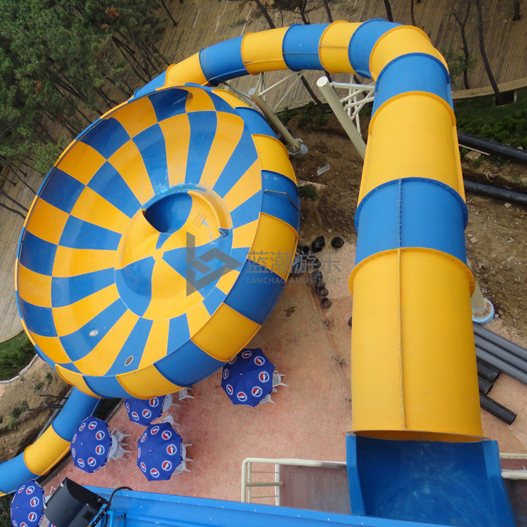 巨獸碗滑梯 巨獸碗滑梯