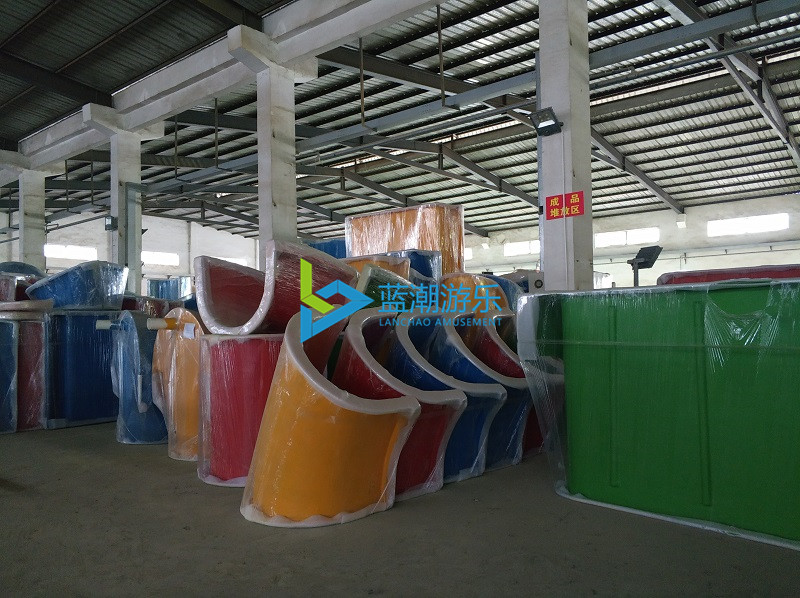 認準藍潮游樂_設(shè)備定制生產(chǎn)安裝一條龍服務(wù) 認準藍潮游樂_設(shè)備定制生產(chǎn)安裝一條龍服務(wù)