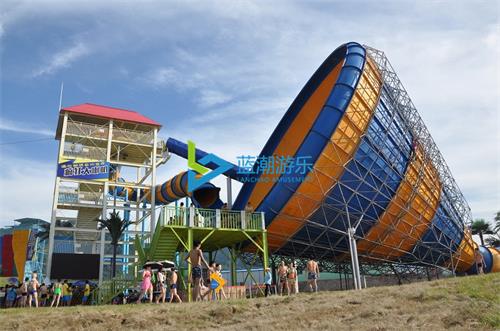 大喇叭滑梯 大喇叭滑梯