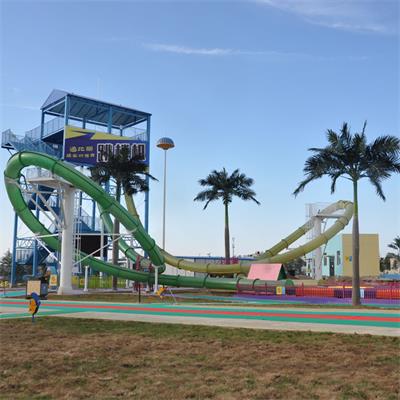 大回環(huán)滑梯 大回環(huán)滑梯