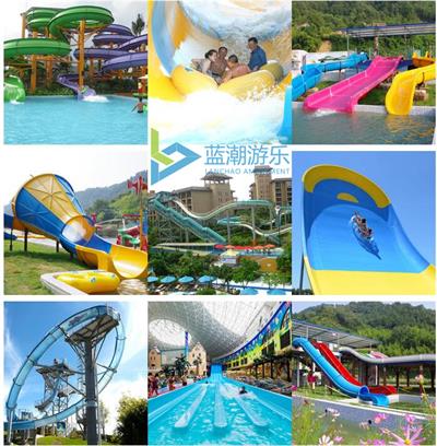 水滑梯設(shè)備 水滑梯設(shè)備