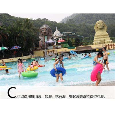 真空造浪設(shè)備 真空造浪設(shè)備