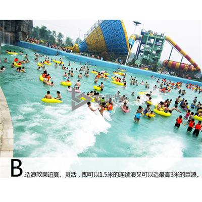 真空造浪設(shè)備 真空造浪設(shè)備