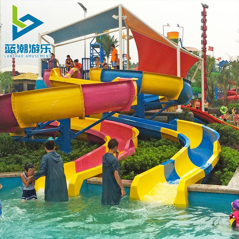 水上樂(lè)園滑梯